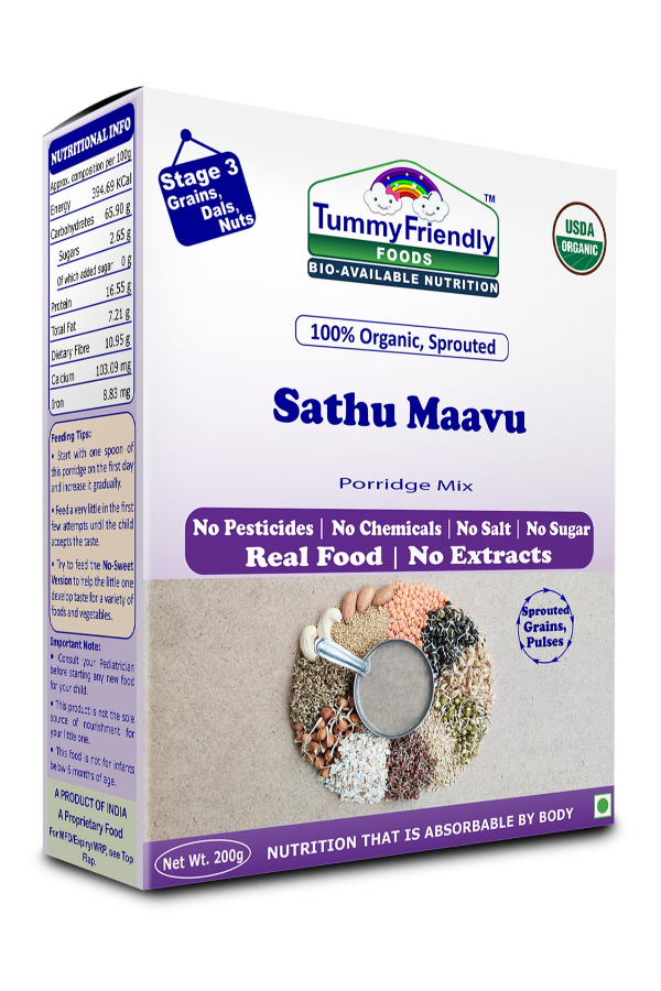 Sprouted Sathu Maavu Porridge Mix