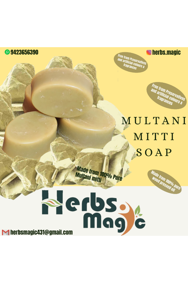 Multani Mitti Soap