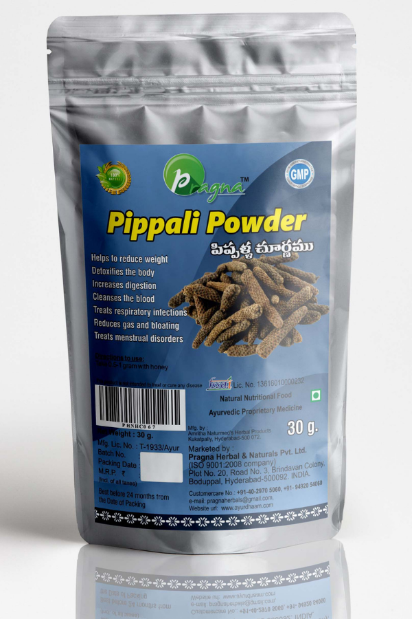 Pippali Powder pack of 2